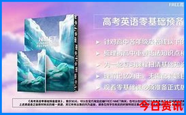 7月份去哪旅游好