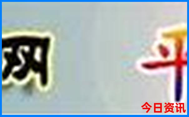哈尔滨景点旅游攻略